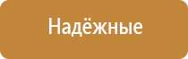 продажа ароматов для бизнеса